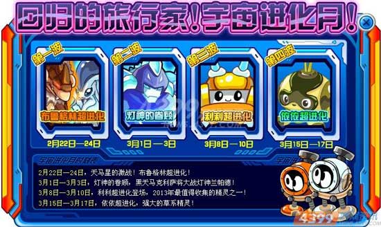 �����Ž����£�����������ʢ��ǳ�