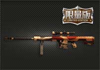 CFBarrett-ս����������-ս����