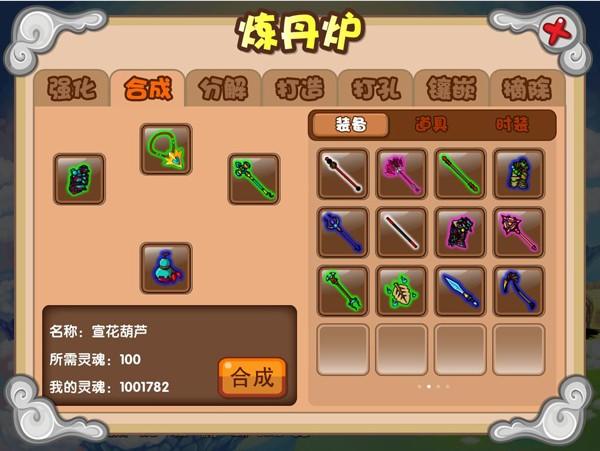 ����������3֮������ͥ��iPad�� ������Ϯ ������ͨ