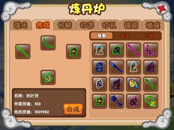 ����������3֮������ͥ��iPad�� ������Ϯ ������ͨ