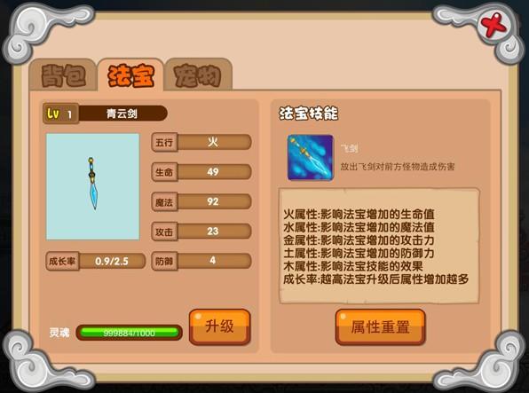 ����������3֮������ͥ��iPad�� ������Ϯ ������ͨ