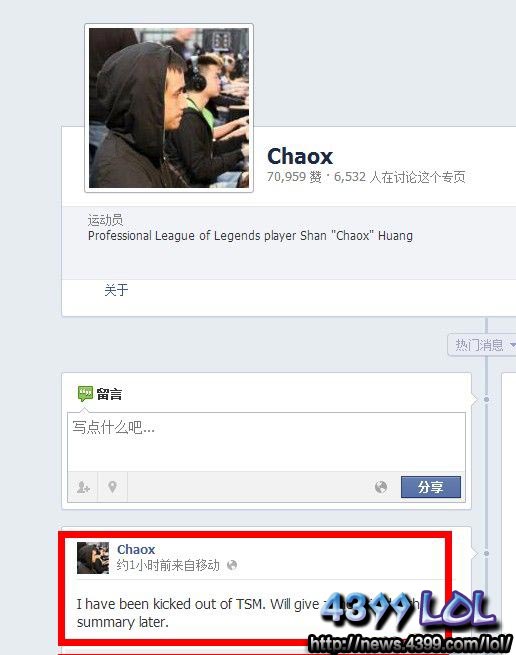 LOL缶ADCѡCHAOXTSM