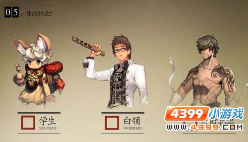 ���鼤���� ��������ȡ