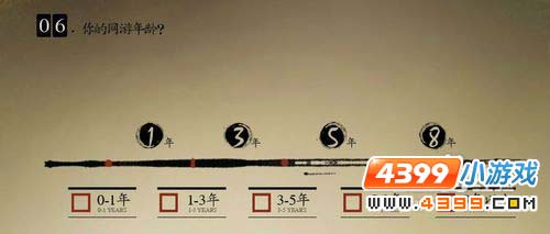 ���鼤���� ��������ȡ