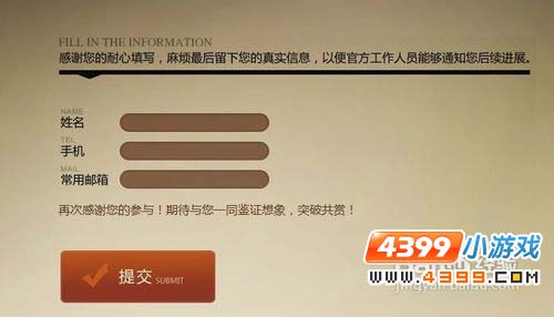 ���鼤���� ��������ȡ