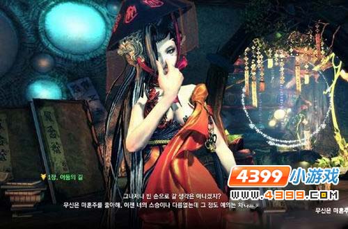 ������ϵͳ�ع� ���书ϵͳħ����