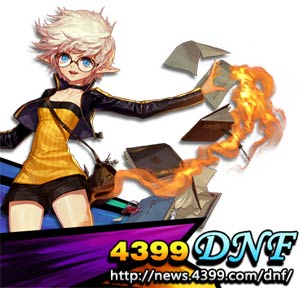 DNFȫְҵƽ���Դ���� ���������������һ��