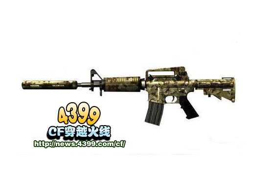 CFǮ M4A1ô