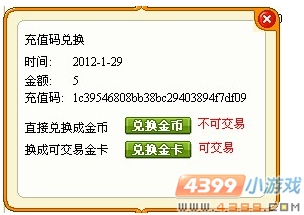 Ƥ���ó�ֵ����ָ��