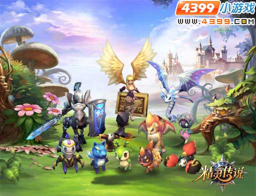 ��Ϸ��ͼ���壩