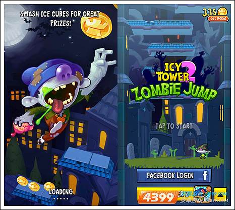 ��˪֮��2����ʬ��Ծ