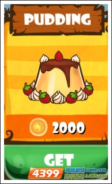 ����������̨