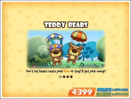 ����ս������2.0.1�°汾