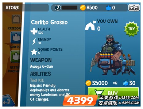 RAD½ս������