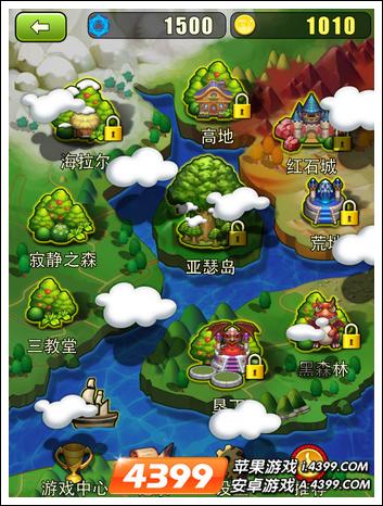 ʥ����˵��Ѷ