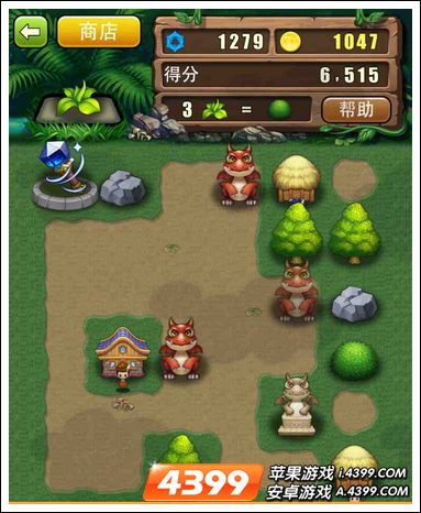 ʥ����˵��Ѷ