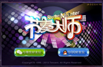 �����ʦ�����ͼ����