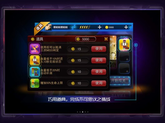 �����ʦ���߽�ͼ����