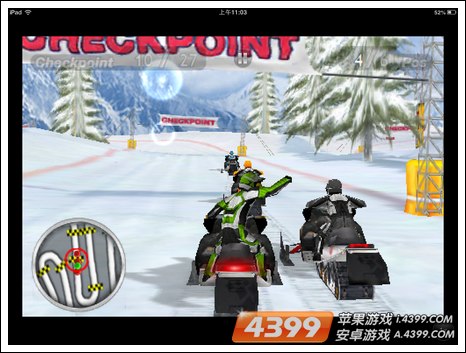 ѩ����Ħ��