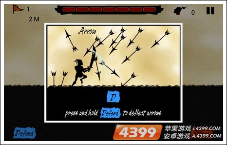 ��Ѫ����