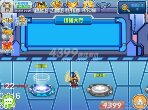 �������ţ�ս�����ˡ��������������ܻ��Ƴ��°汾