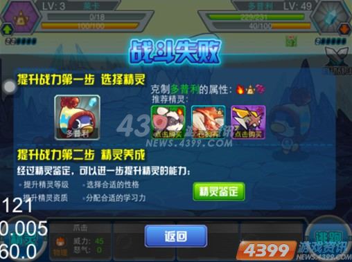 �������ţ�ս�����ˡ��������������ܻ��Ƴ��°汾