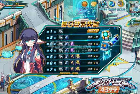 ���ް������״�����������18:30����