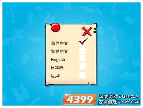 ��ɫ�ܿ���Ϸ���� ����ѡ��