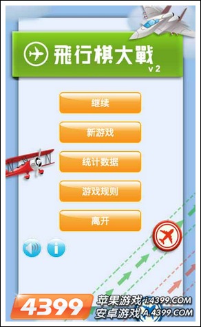 �������ս