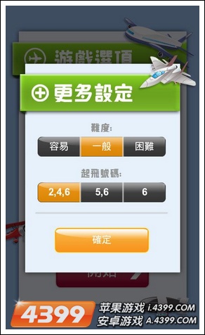 �������ս