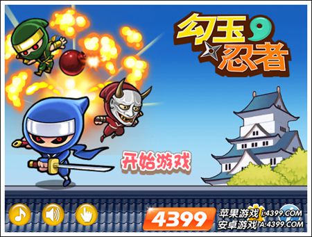 �������ߺ�����