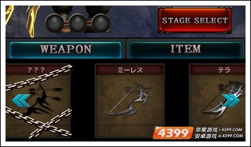 ʥ���ִ���