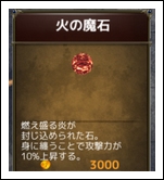 ʥ���ִ���