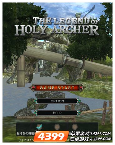 ʥ���ִ�������