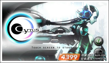 Cytus