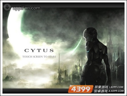 Cytus