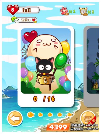 ���˸�����ô��