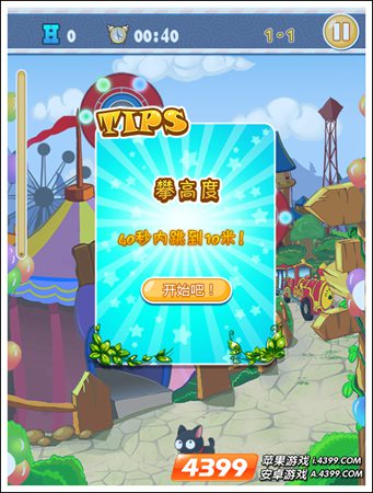 ���˸�����ô��