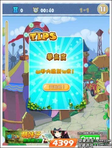 ���˸�����ô�� ���ֹ���