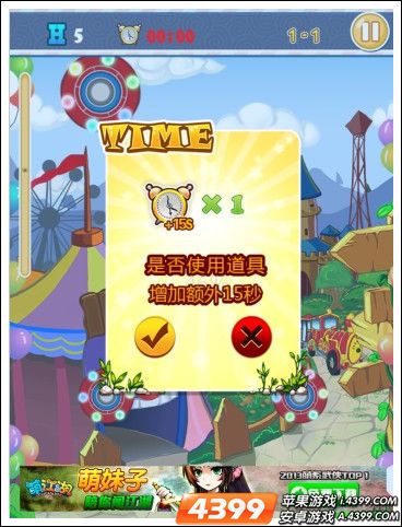 ���˸�����ô�� ���ֹ���