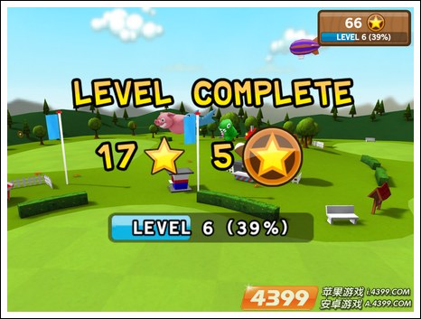 ��Զ�ķ��� �޾����� ����Ӳ��