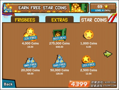 �޾���������Ӳ��