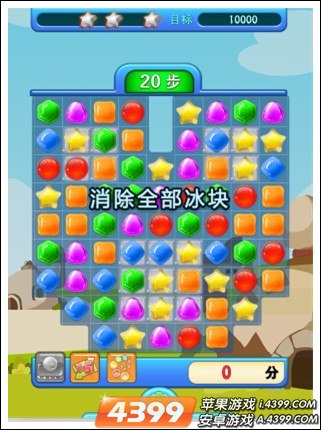 ��������ô�� ���ֹ���