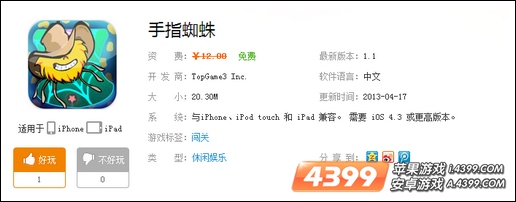 ��ָ֩������֪ͨ