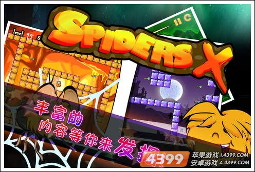 ��ָ֩������֪ͨ