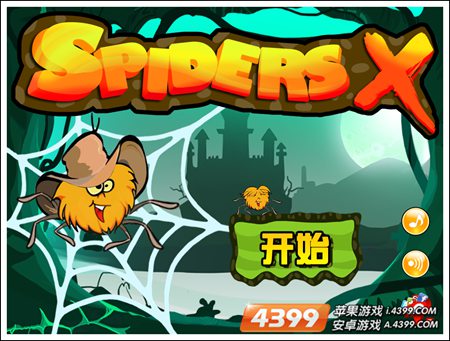 ��ָ֩�������