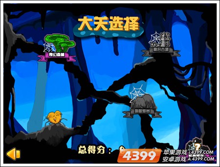 ��ָ֩����ô��