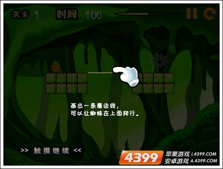 ��ָ֩����ô��