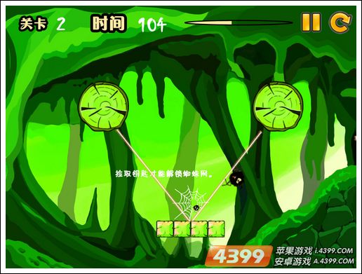 ��ָ֩���2��