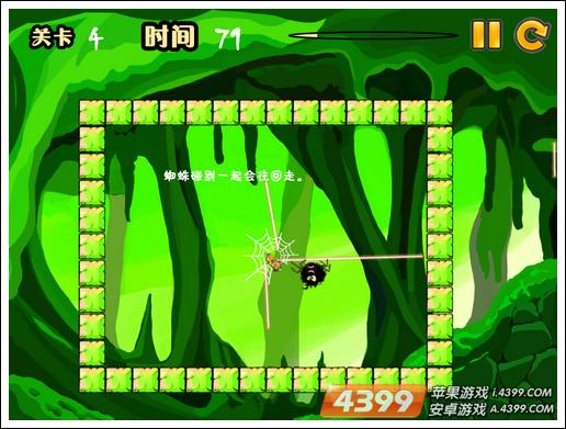 ��ָ֩���4��